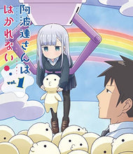 画像をギャラリービューアに読み込む, 【新品】 阿波連さんははかれない Blu-ray Vol.1 倉庫