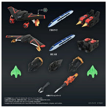 画像をギャラリービューアに読み込む, 【予約】 T-SPARK TOYRISE トイライズ ガオガイガー 可動フィギュア