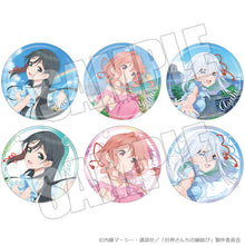 画像をギャラリービューアに読み込む, 【ランダム】【新品】 甘神さんちの縁結び トレーディング缶バッジ 雨上がりの青空、夏の入口 佐賀