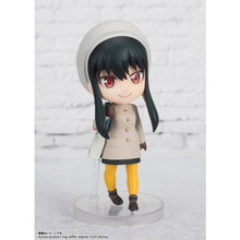 画像をギャラリービューアに読み込む, 【新品】 Figuarts mini ヨル・フォージャー -劇場版SPY×FAMILY CODE: White- 塗装済み可動フィギュア 倉庫