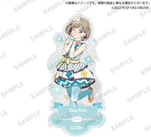 画像をギャラリービューアに読み込む, 【新品】 ラブライブ!スクールアイドルフェスティバル きらりんアクリルスタンド Liella! vol.3 唐 可可 佐賀