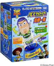 画像をギャラリービューアに読み込む, 【新品】 バズ・ライトイヤー 危機一発 佐賀