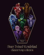 画像をギャラリービューアに読み込む, 【新品】 Disney Twisted-Wonderland Character Song Collection(初回生産限定盤) CD 佐賀