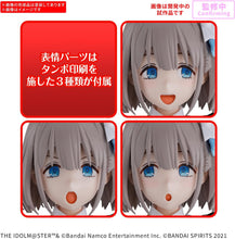 画像をギャラリービューアに読み込む, 【新品】 30MS アイドルマスター シャイニーカラーズ 芹沢あさひ 色分け済みプラモデル 佐賀