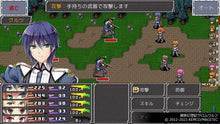 画像をギャラリービューアに読み込む, 【新品】 ケムコRPGセレクション Vol.13 Nintendo Switch 佐賀