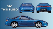 画像をギャラリービューアに読み込む, 【新品】 トミカプレミアム MITSUBISHI SPORTS CARS 3 MODELS Collection 佐賀