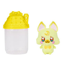 画像をギャラリービューアに読み込む, 【新品】 わんだふるぷりきゅあ! キラリンキツネのキラリンハウス 佐賀