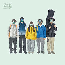 画像をギャラリービューアに読み込む, 【新品】 スーパー登山部(通常盤) CD スーパー登山部 佐賀/