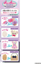画像をギャラリービューアに読み込む, 【新品】 アメールアメール ナイトスイート 佐賀