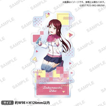 画像をギャラリービューアに読み込む, 【新品】 ラブライブ!スクールアイドルフェスティバル アクリルスタンド Aqours チアガールver. 桜内梨子 倉庫