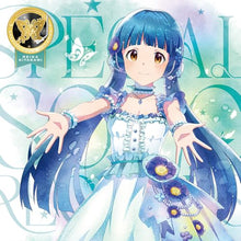 画像をギャラリービューアに読み込む, 【新品】 THE IDOLM@STER MILLION LIVE! SPECIAL SOLO RECORDS 北上麗花 CD 北上麗花 佐賀/