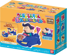 画像をギャラリービューアに読み込む, 【新品】 クレヨンしんちゃん おバカスタムビークル 第3弾 カスカベ防衛隊シリーズ2 かざまくん 佐賀