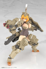 画像をギャラリービューアに読み込む, 【新品】 フレームアームズ・ガール 輝鎚・甲 全高約191mm ノンスケール プラモデル 佐賀