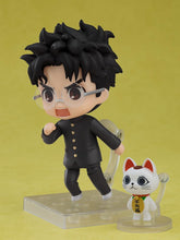 画像をギャラリービューアに読み込む, 【新品】 ねんどろいど ダンダダン オカルン ノンスケール プラスチック製 塗装済み可動フィギュア 佐賀