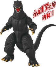 画像をギャラリービューアに読み込む, 【新品】 ゴジラアクションフィギュア ゴジラ(2004) 佐賀