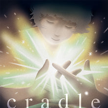 画像をギャラリービューアに読み込む, 【新品】 明くる夜の羊 Major 1st EP「cradle」 (初回限定盤) CD 明くる夜の羊 佐賀