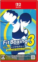 画像をギャラリービューアに読み込む, 【新品】 Fit Boxing 3 -Your パーソナルトレーナー Nintendo Switch 2 Edition 佐賀