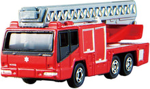画像をギャラリービューアに読み込む, 【新品】 トミカ トミカビークルタウン 変形はしご消防車 (トミカ付き) 佐賀
