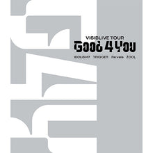 画像をギャラリービューアに読み込む, 【Blu-ray】【新品】 アイドリッシュセブン VISIBLIVE TOUR "Good 4 You" Blu-ray Blu-ray IDOLiSH7, TRIGGER, Re:vale, ZOOL 佐賀
