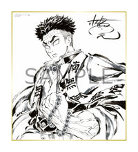 画像をギャラリービューアに読み込む, 【スクラッチ・連動特典対象・特典付/新品】 鬼滅の刃 柱稽古編 3 完全生産限定版 DVD