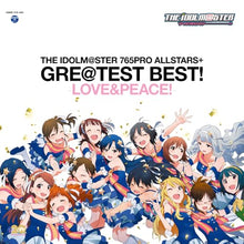 画像をギャラリービューアに読み込む, 【新品】 765PRO ALLSTARS+ GRE@TEST BEST! -LOVE&PEACE!- (CD/SACDハイブリッド盤) CD 佐賀