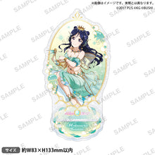 画像をギャラリービューアに読み込む, 【新品】 ラブライブ!スクールアイドルフェスティバル きらりんアクリルスタンド Aqours マーメイドver. 松浦果南 佐賀