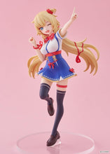 画像をギャラリービューアに読み込む, 【新品】 POP UP PARADE ホロライブ プロダクション 赤井はあと ノンスケール プラスチック製 塗装済み完成品 佐賀