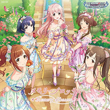画像をギャラリービューアに読み込む, 【新品】 THE IDOLM@STER CINDERELLA GIRLS STARLIGHT MASTER R/LOCK ON! 11 メモリーブロッサム CD 佐賀