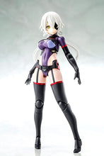 画像をギャラリービューアに読み込む, 【新品】 メガミデバイス 皇巫 スサノヲ 全高約200mm 1/1スケール プラモデル 佐賀