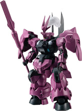 画像をギャラリービューアに読み込む, 【新品】 ROBOT魂 SIDE MS 機動戦士ガンダム 水星の魔女 MD-0032G ディランザ グエル専用機 ver. A.N.I.M.E. 塗装済み可動フィギュア 佐賀
