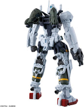 画像をギャラリービューアに読み込む, 【新品】 HG 機動戦士Gundam GQuuuuuuX ゲルググ ボカタ機(GQ) 1/144スケール 色分け済みプラモデル 佐賀