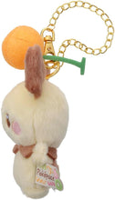 画像をギャラリービューアに読み込む, 【新品】 ポケットモンスター ポケピース ぬいぐるみチェーン付マスコット (カラフルVer.) ピチュー 佐賀
