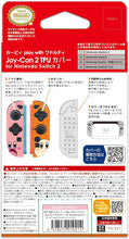 画像をギャラリービューアに読み込む, 【予約】 カービィ play with ワドルディ Joy-Con 2 TPUカバー for Nintendo Switch 2 フェイス