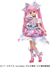 画像をギャラリービューアに読み込む, 【新品】 リカちゃん ドール ひみつのアイプリ ひまり×リカちゃん 佐賀