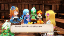 画像をギャラリービューアに読み込む, 【パッケージ版】【新品】 魔導物語 フィアと不思議な学校 豪華版 Nintendo Switch 佐賀