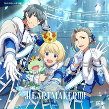 画像をギャラリービューアに読み込む, 【新品】 THE IDOLM@STER SideM F@NTASTIC COMBINATION-HEARTMAKER!!!!- -SPIRIT'S WAY- Beit CD Beit&神速一魂 佐賀
