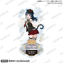 画像をギャラリービューアに読み込む, 【新品】 ラブライブ!スクールアイドルフェスティバル アクリルスタンド Aqours ブレーメンの音楽隊ver. 津島善子 佐賀