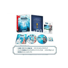 画像をギャラリービューアに読み込む, 【新品】 ダンジョンに出会いを求めるのは間違っているだろうか 水と光のフルランド 限定版 Nintendo Switch 佐賀