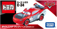 画像をギャラリービューアに読み込む, 【新品】 ディズニー カーズ トミカ カーズ トミカ C-34 ライトニング・マックィーン (GRCタイプ) 佐賀/