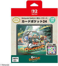 画像をギャラリービューアに読み込む, 【新品】 Nintendo Switch 2 用カードケース カードポケット24 スプラトゥーン レイダース 佐賀