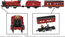 画像をギャラリービューアに読み込む, 【新品】 プラレール ハリー・ポッター ホグワーツ特急 佐賀