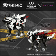画像をギャラリービューアに読み込む, 【新品】 T-SPARK ZOIDS ゾイド ハンターウルフ 警視庁仕様 2号機 佐賀