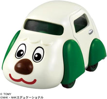 画像をギャラリービューアに読み込む, 【新品】 トミカ ドリームトミカ NO.155 いないいないばあっ! ワンワンカー 佐賀