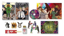 画像をギャラリービューアに読み込む, 【Blu-ray】【新品】 「ドロヘドロ」Season2 Blu-ray BOX 上巻 完全数量限定版 Blu-ray 佐賀