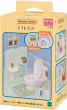 画像をギャラリービューアに読み込む, 【新品】 シルバニアファミリー 家具 【 トイレセット 】 カ-629 佐賀/