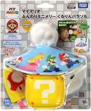 画像をギャラリービューアに読み込む, 【新品】 マイマリオ ふんわりミニメリー くるりんパラソル 佐賀