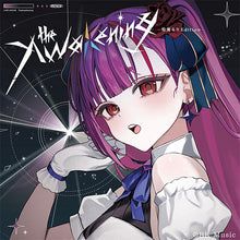 画像をギャラリービューアに読み込む, 【新品】 The Awakening -焔魔るり Edition- CD LIVE UNION 佐賀
