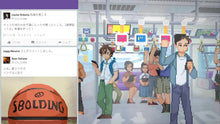 画像をギャラリービューアに読み込む, 【特典付】【新品】 Until Then Nintendo Switch 佐賀