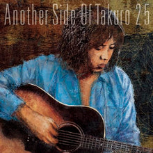 画像をギャラリービューアに読み込む, 【新品】 Another Side Of Takuro 25 CD 吉田拓郎 佐賀