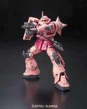 画像をギャラリービューアに読み込む, 【新品】 RG 機動戦士ガンダム MS-06S シャア専用ザク 1/144スケール 色分け済みプラモデル 佐賀